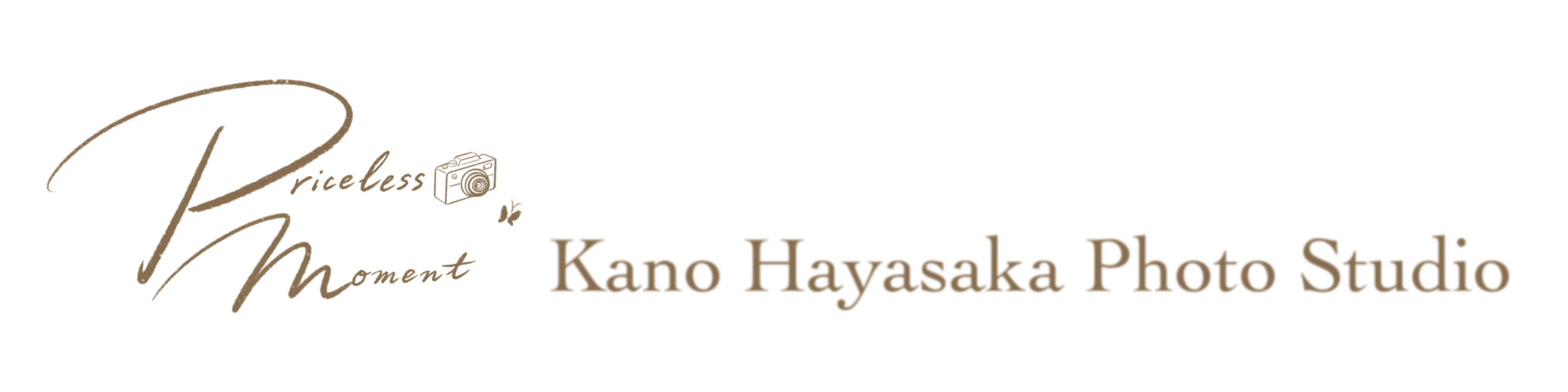 埼玉・越谷フォトスタジオ 写真撮影・ビジネスプロフィール撮影 Kano Hayasaka Photo studio PRICELESS MOMENT